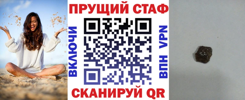 Купить Новый Уренгой Кокаин  Амфетамин  Каннабис  Меф мяу мяу  Alpha PVP 