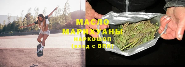 не бодяженный Кукмор