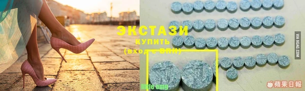 мефедрон Лагань