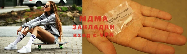 прущая мука Тольятти