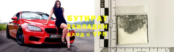 гашик Ладушкин