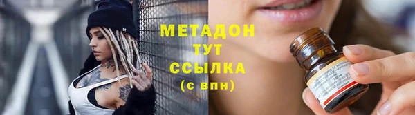 не бодяженный Кукмор