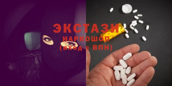 кокс Куйбышев