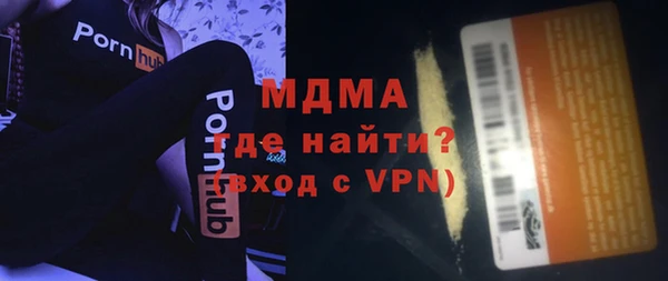не бодяженный Кукмор