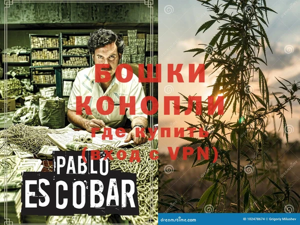 ECSTASY Кулебаки