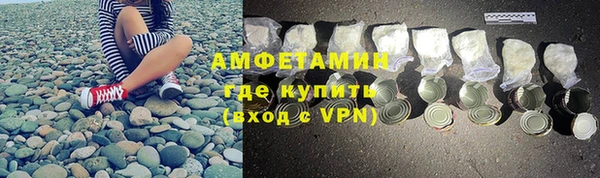 кокс Куйбышев