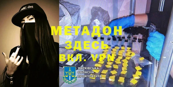не бодяженный Кукмор