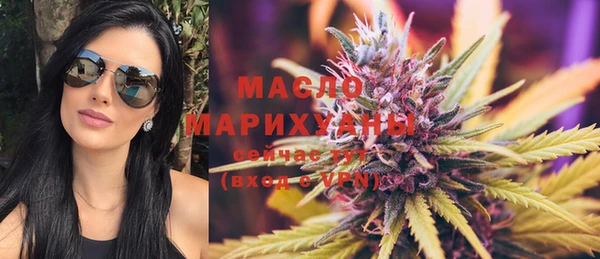 мефедрон Лагань