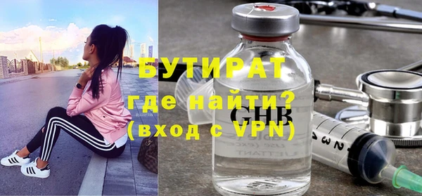 кокс Куйбышев