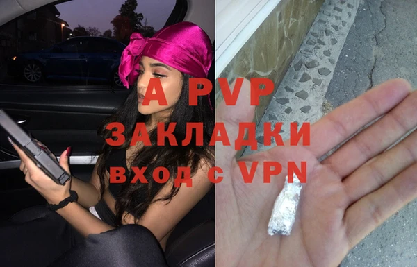 ECSTASY Кулебаки