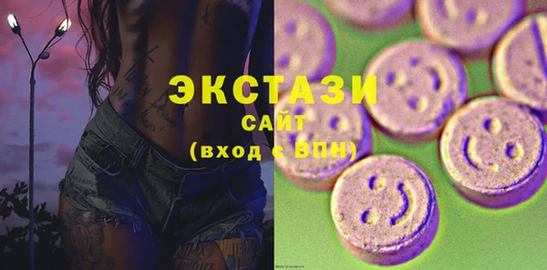 гашик Ладушкин