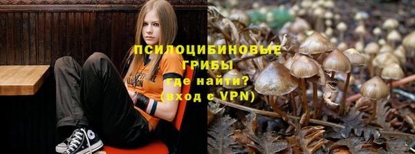 мефедрон Лагань