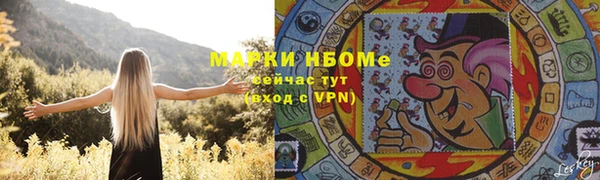 не бодяженный Кукмор