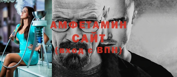гидра Лабытнанги