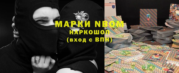 не бодяженный Кукмор