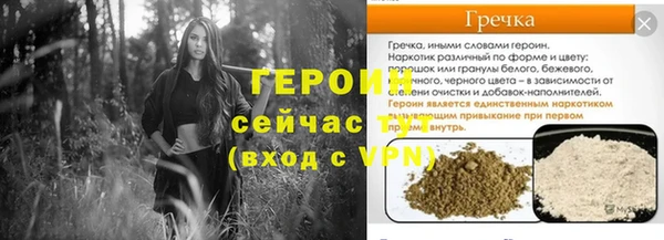 ECSTASY Кулебаки