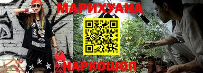 меф VHQ Заволжье