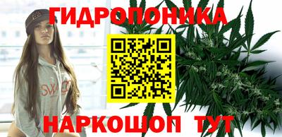 меф VHQ Заволжье