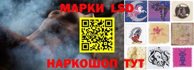 меф VHQ Заволжье