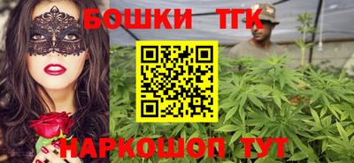 соль курить ск Жуковский