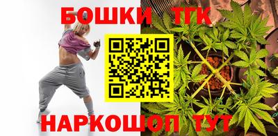 соль ск Заводоуковск