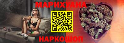 меф VHQ Заволжье