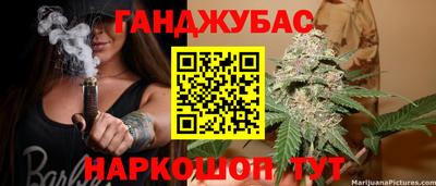 соль ск Заводоуковск