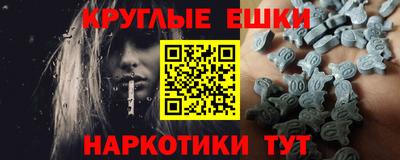 соль ск Заводоуковск