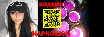 меф VHQ Заволжье