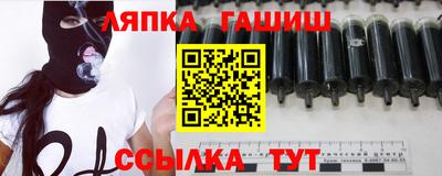 соль ск Заводоуковск