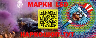 меф VHQ Заволжье