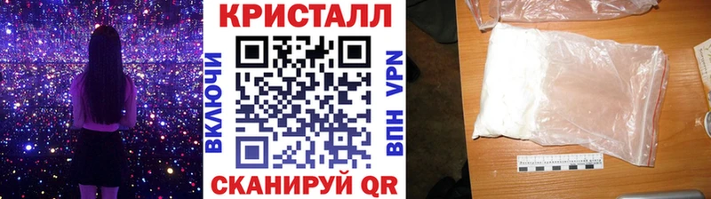Первитин витя  darknet какой сайт  Новый Уренгой 