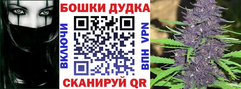 наркота  Новый Уренгой  МАРИХУАНА MAZAR 